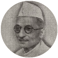 Late Professor D. R. Gharpure